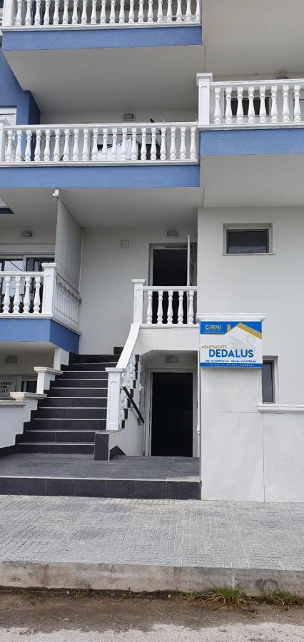 Apartmani Dedalus Paralía 외부 사진
